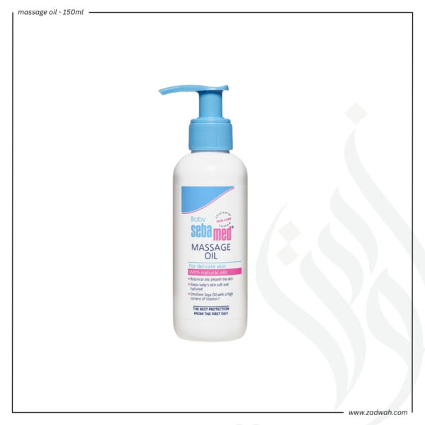 zadwah - seba med - massage oil - 150ml n