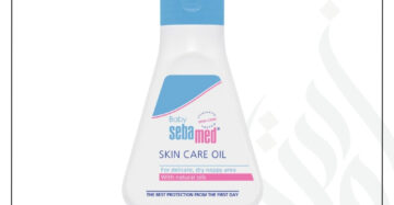 zadwah - seba med - skin care oil - 150ml n