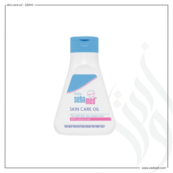 zadwah - seba med - skin care oil - 150ml n