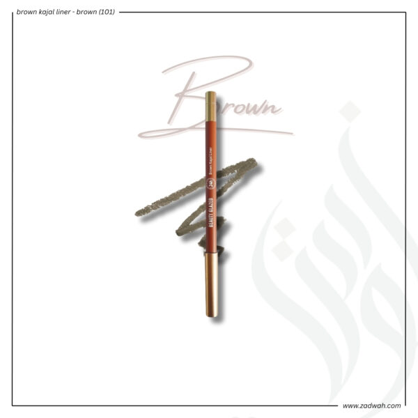 zadwah - beauty glazed - brown kajal liner - brown (101)n
