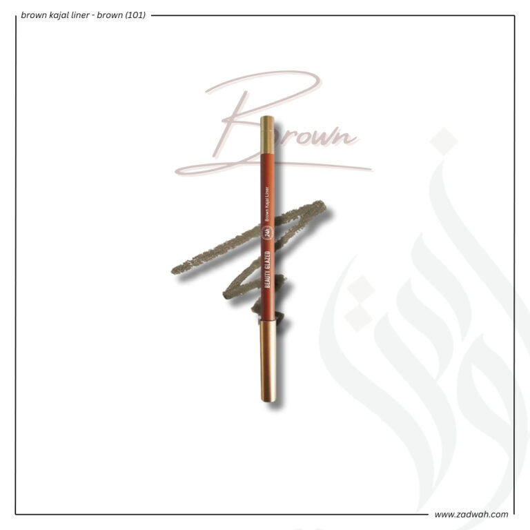 zadwah - beauty glazed - brown kajal liner - brown (101)n