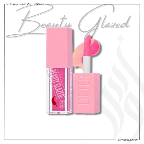 zadwah - beauty glazed - hot & spicy rich lip gloss - 102 pinkn