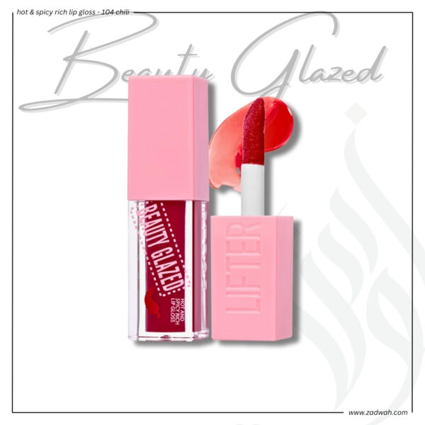 zadwah - beauty glazed - hot & spicy rich lip gloss - 104 chilin
