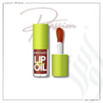 zadwah - beauty glazed - lip glow oil - 105 passionn