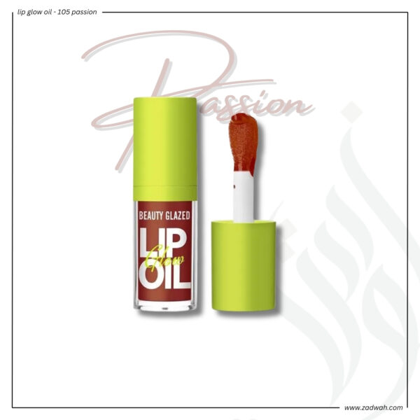 zadwah - beauty glazed - lip glow oil - 105 passionn
