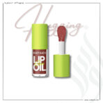 zadwah - beauty glazed - lip glow oil - 107 huggingn