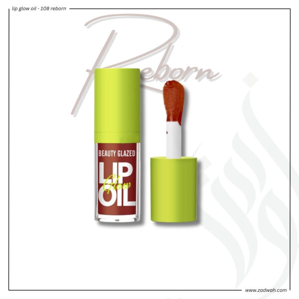 zadwah - beauty glazed - lip glow oil - 108 rebornn