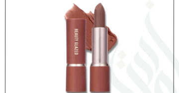 zadwah - beauty glazed - modern matte long lasting lipstick - 108n