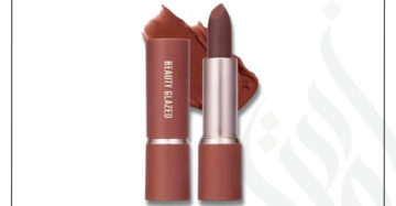 zadwah - beauty glazed - modern matte long lasting lipstick - 109n