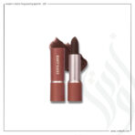 zadwah - beauty glazed - modern matte long lasting lipstick - 112n