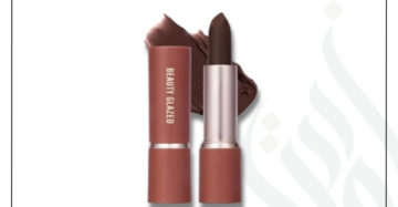 zadwah - beauty glazed - modern matte long lasting lipstick - 112n