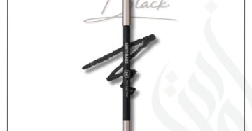 zadwah - beauty glazed - pure kajal liner - blackn