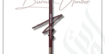 zadwah - beauty glazed - waterproof & long lasting lip liner - burnt umber (b118)n