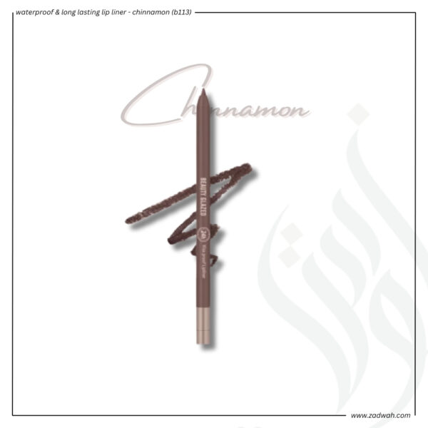 zadwah - beauty glazed - waterproof & long lasting lip liner - chinnamon (b1113)n