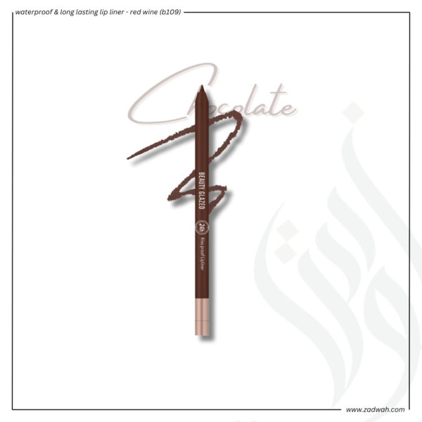 zadwah - beauty glazed - waterproof & long lasting lip liner - chocolate (b114)n