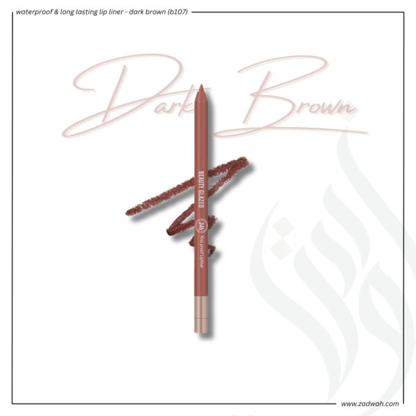 zadwah - beauty glazed - waterproof & long lasting lip liner - dark brown (b107)n
