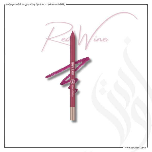 zadwah - beauty glazed - waterproof & long lasting lip liner - red wine (b109)n