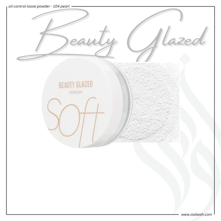 zadwah - beauty glazed - oil control loose powder - 104 pearl