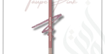 zadwah - beauty glazed - waterproof & long lasting lip liner - taupe pink (b102)