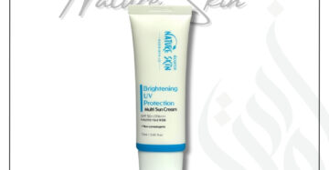 zadwah - nature skin - brightening uv protection multi sun cream