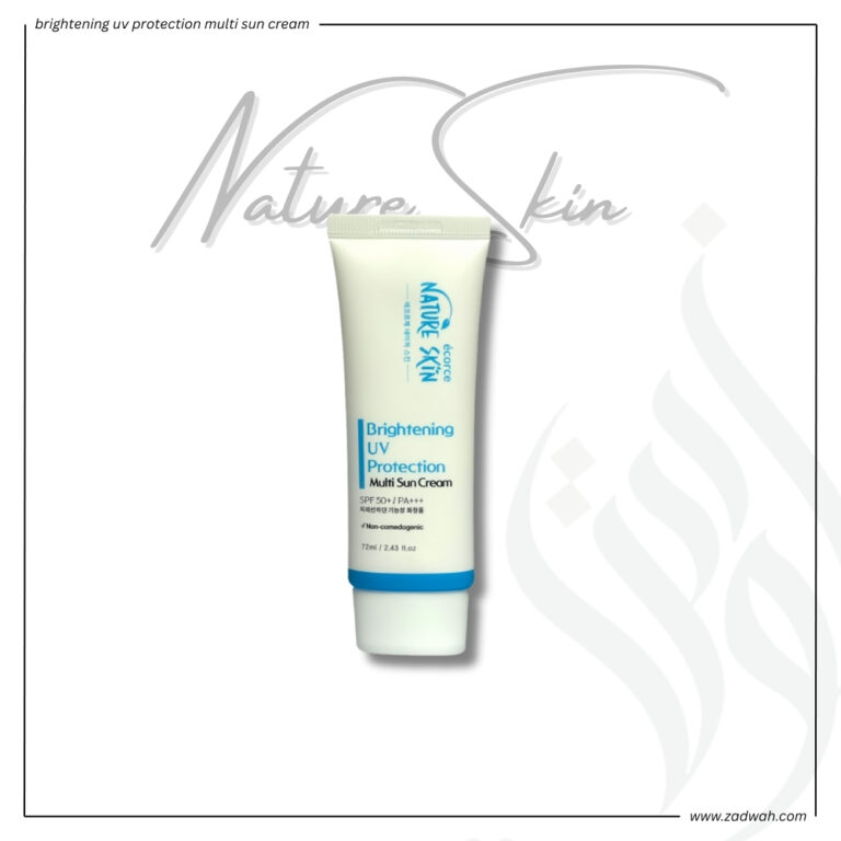 zadwah - nature skin - brightening uv protection multi sun cream