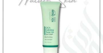 zadwah - nature skin - cica calming tone up sun cream