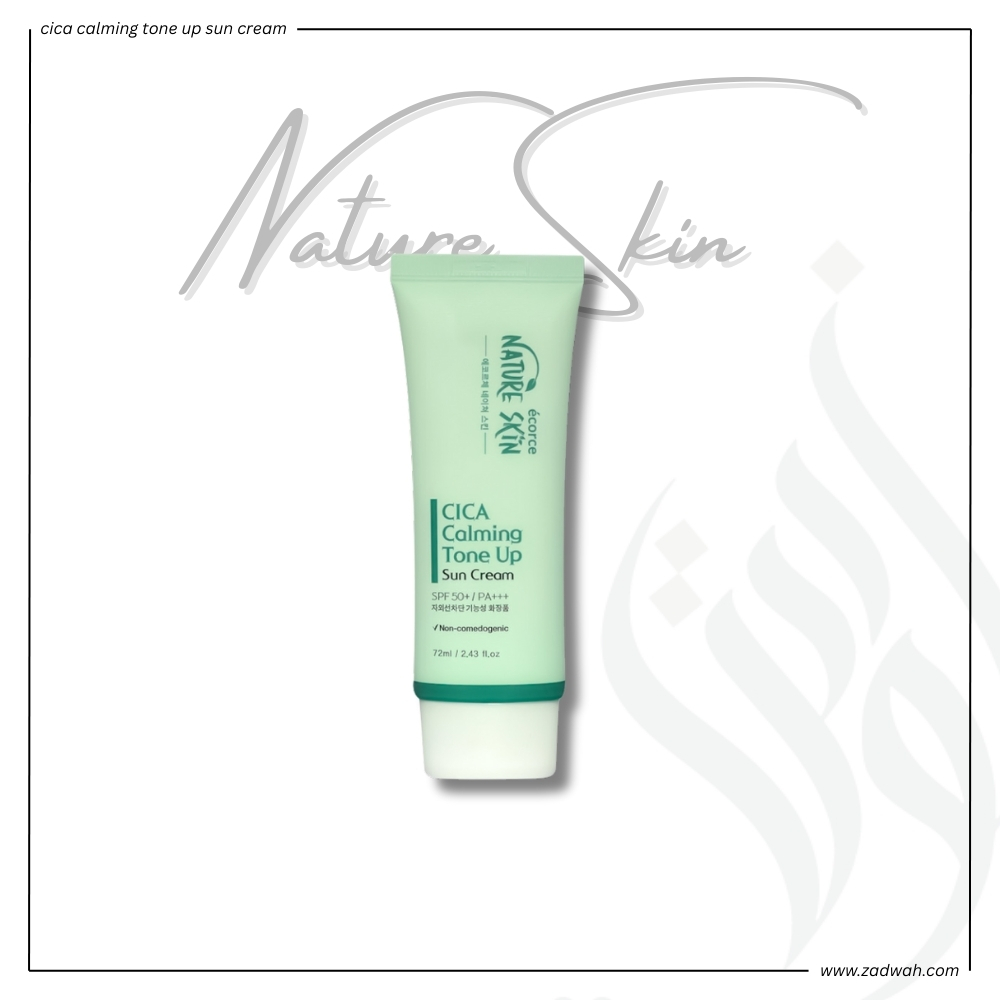 zadwah - nature skin - cica calming tone up sun cream zadwah - nature skin - cica calming tone up sun cream