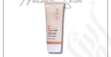 zadwah - nature skin - uv tone up sun cream