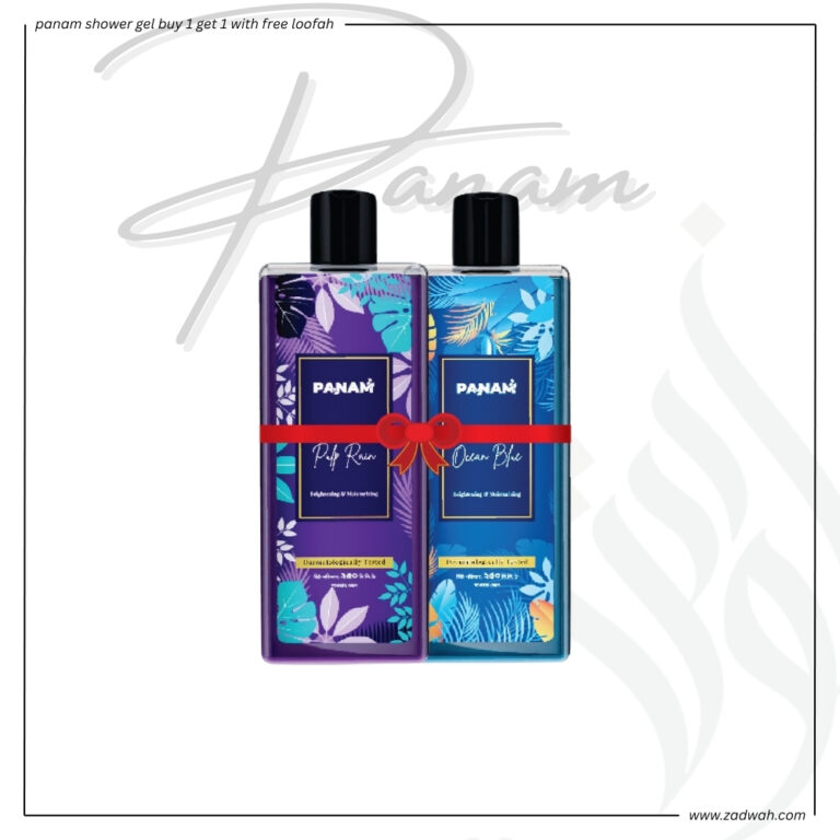 zadwah - panam - panam shower gel buy 1 get 1 free