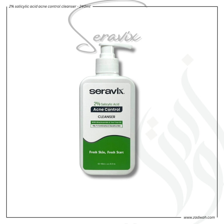 zadwah - seravix - 2% salicylic acid acne control cleanser - 240ml