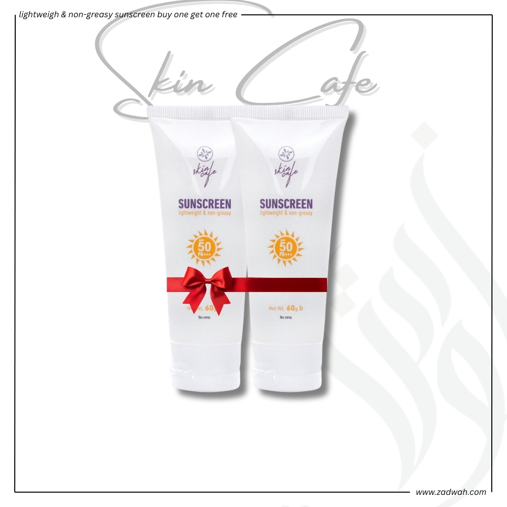 zadwah - skin cafe - lightweigh & non-greasy sunscreen buy one get one free zadwah - skin cafe - lightweigh & non-greasy sunscreen buy one get one free