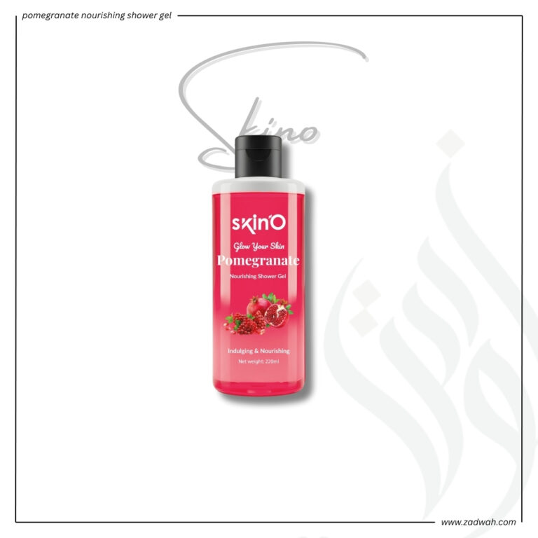zadwah - skino - pomegranate nourishing shower gel