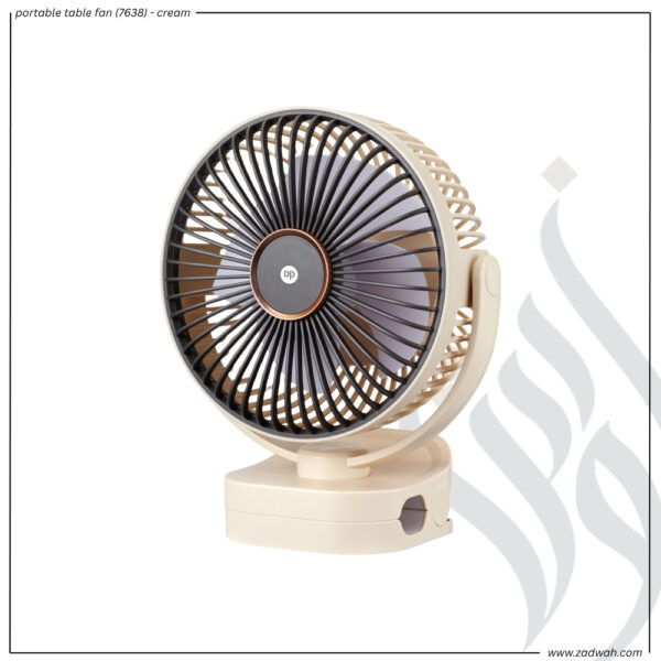 zadwah - dp - portable table fan (7638) - cream