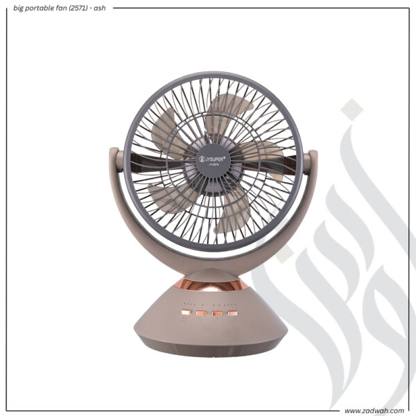 zadwah - jysuper - big portable fan (2571) - ash