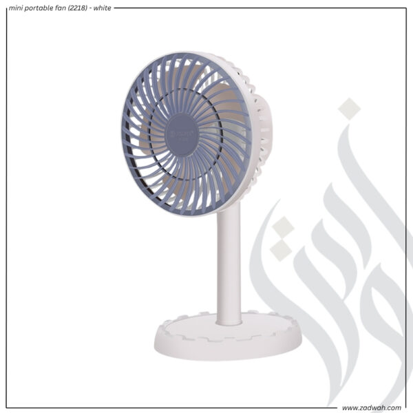 zadwah - jysuper - mini portable fan (2218) - white