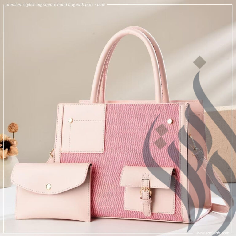 zadwah - premium stylish big square hand bag with pars - pink