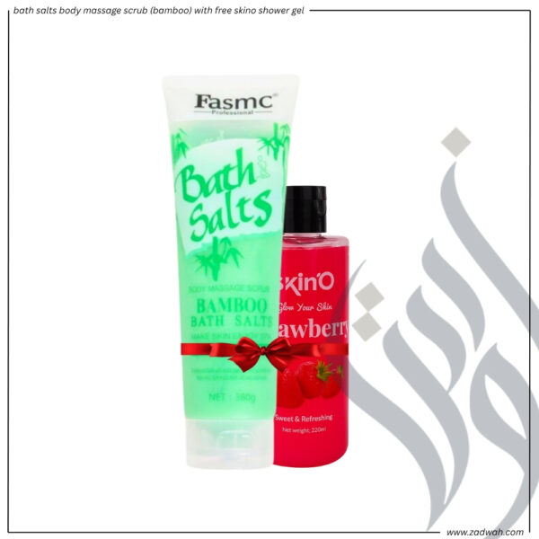 zadwah - fasmc - bath salts body massage scrub (bamboo) with free skino shower gel