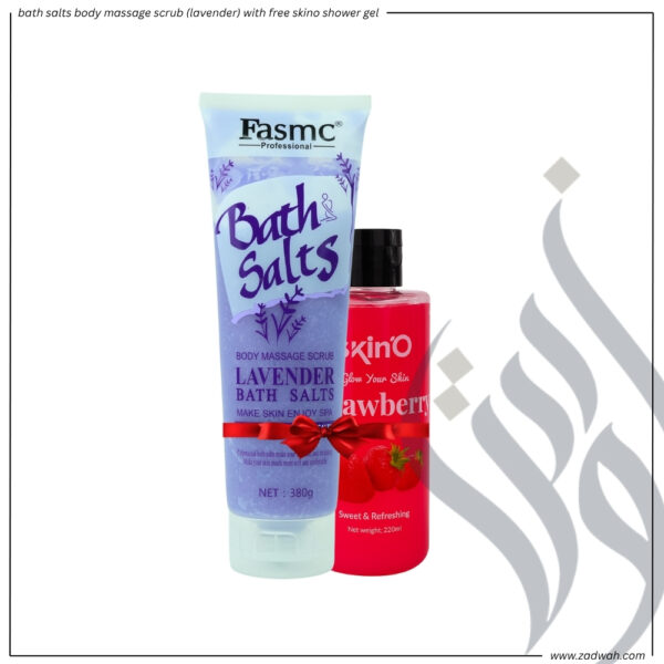 zadwah - fasmc - bath salts body massage scrub (lavender) with free skino shower gel