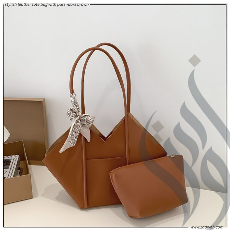 zadwah - nafeera - stylish leather tote bag with pars - dark brown
