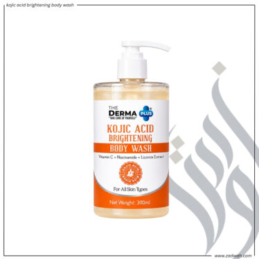 zadwah - the derma plus - kojic acid brightening body wash