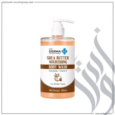 zadwah - the derma plus - shea butter nourishing body wash