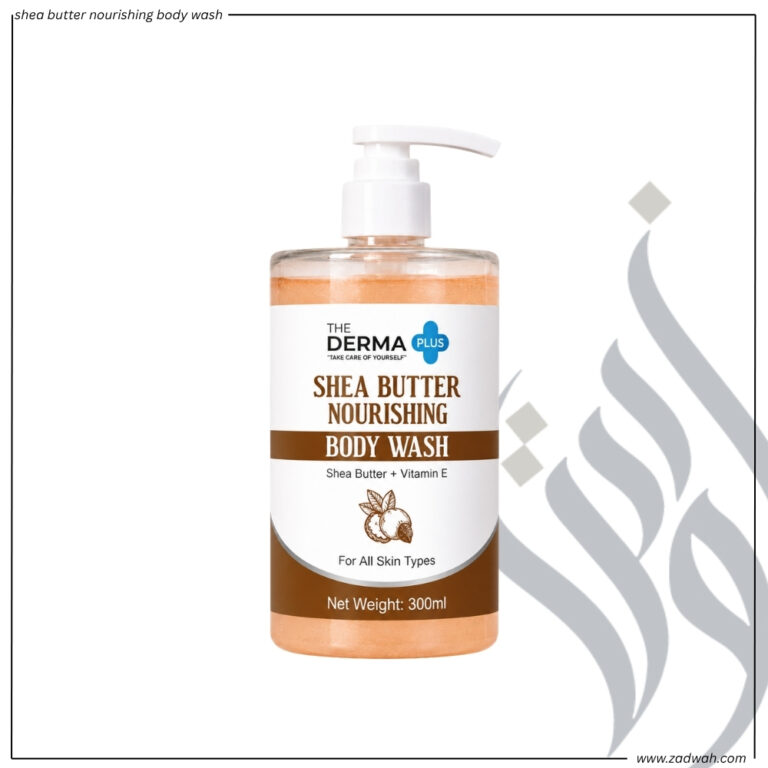 zadwah - the derma plus - shea butter nourishing body wash