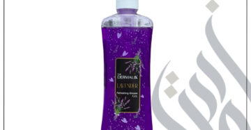 zadwah - the dermalix - lavender refreshing shower gel