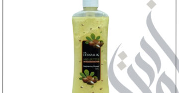 zadwah - the dermalix - shea butter brightening shower gel