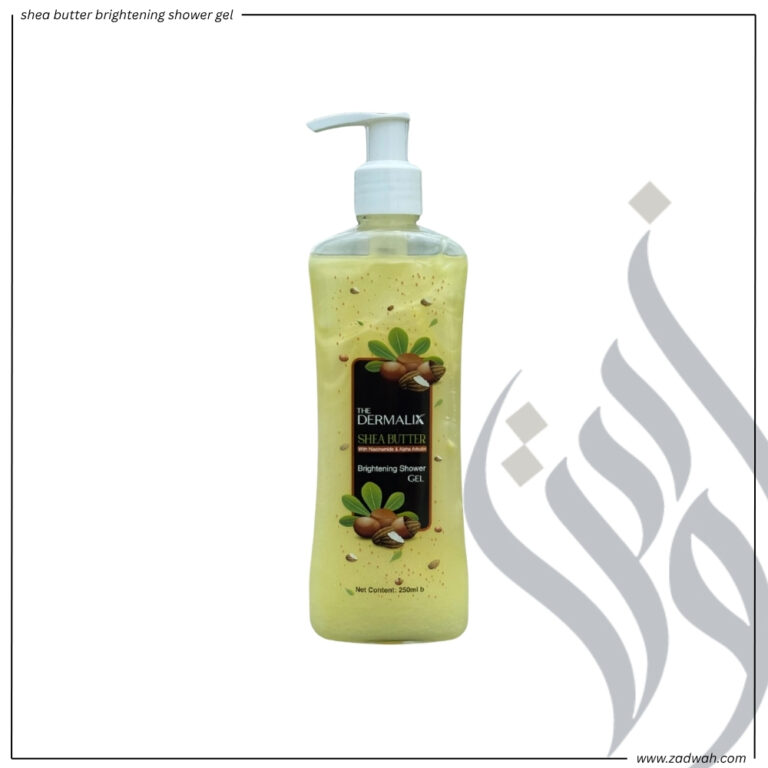 zadwah - the dermalix - shea butter brightening shower gel