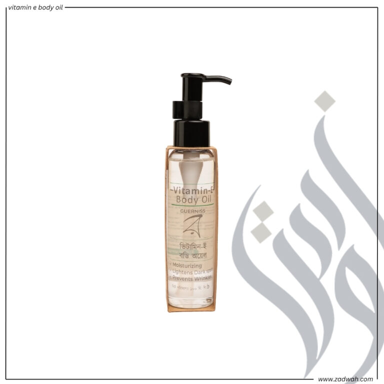 zadwah - guerniss raw - vitamin e body oil