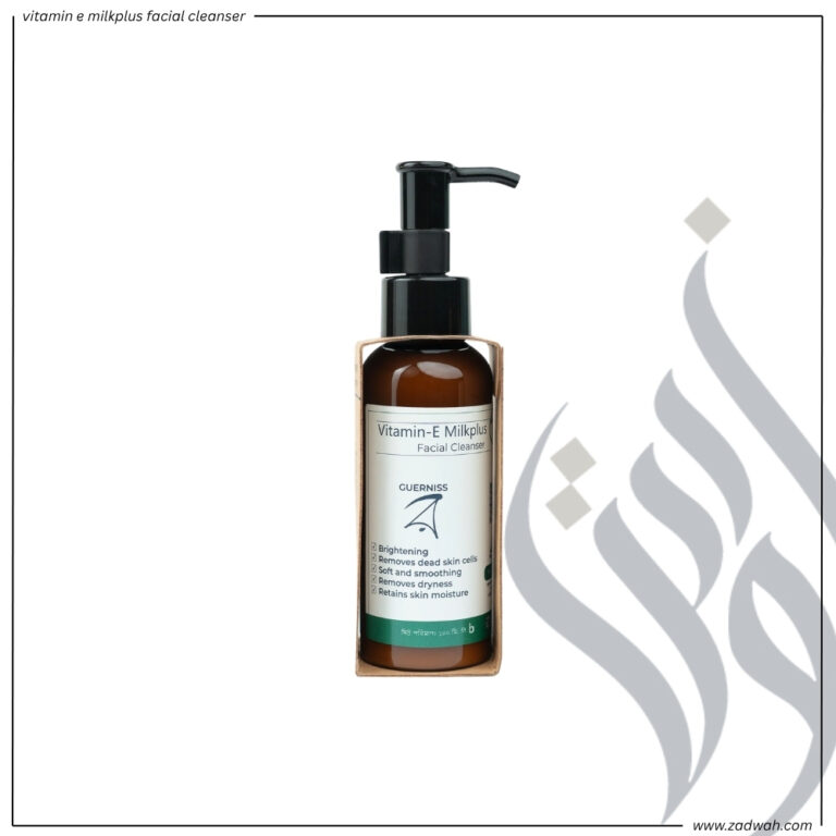 zadwah - guerniss raw - vitamin e milkplus facial cleanser