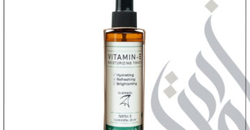 zadwah - guerniss raw - vitamin e moisturizing toner