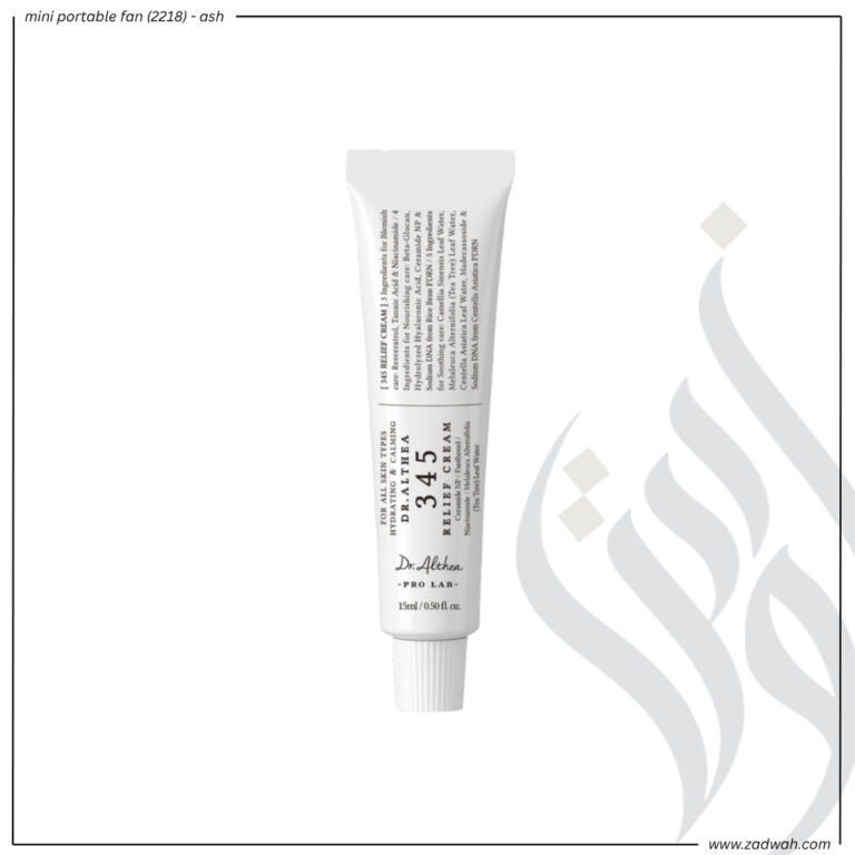 zadwah - dr. althea - 345 relief cream - 15ml