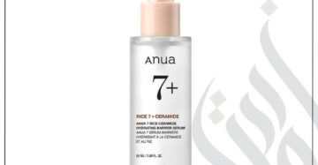 zadwah - anua - 7+ rice ceramide hydrating barrier serum - 50ml